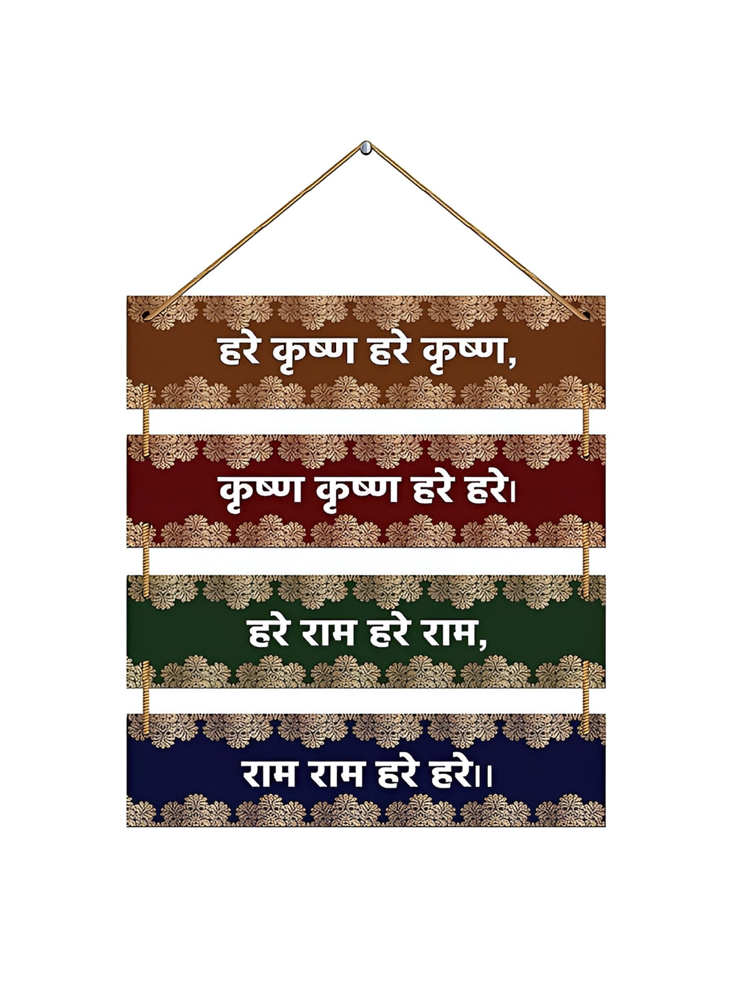 Indianara Red & Green 4 Piece Wood Other Wall Paintings
