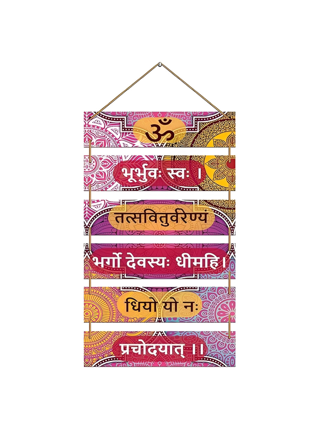 Indianara Gayatri Maha Mantra Wood Matte Hanging Hall 6Pcs Wall Hangings-11In