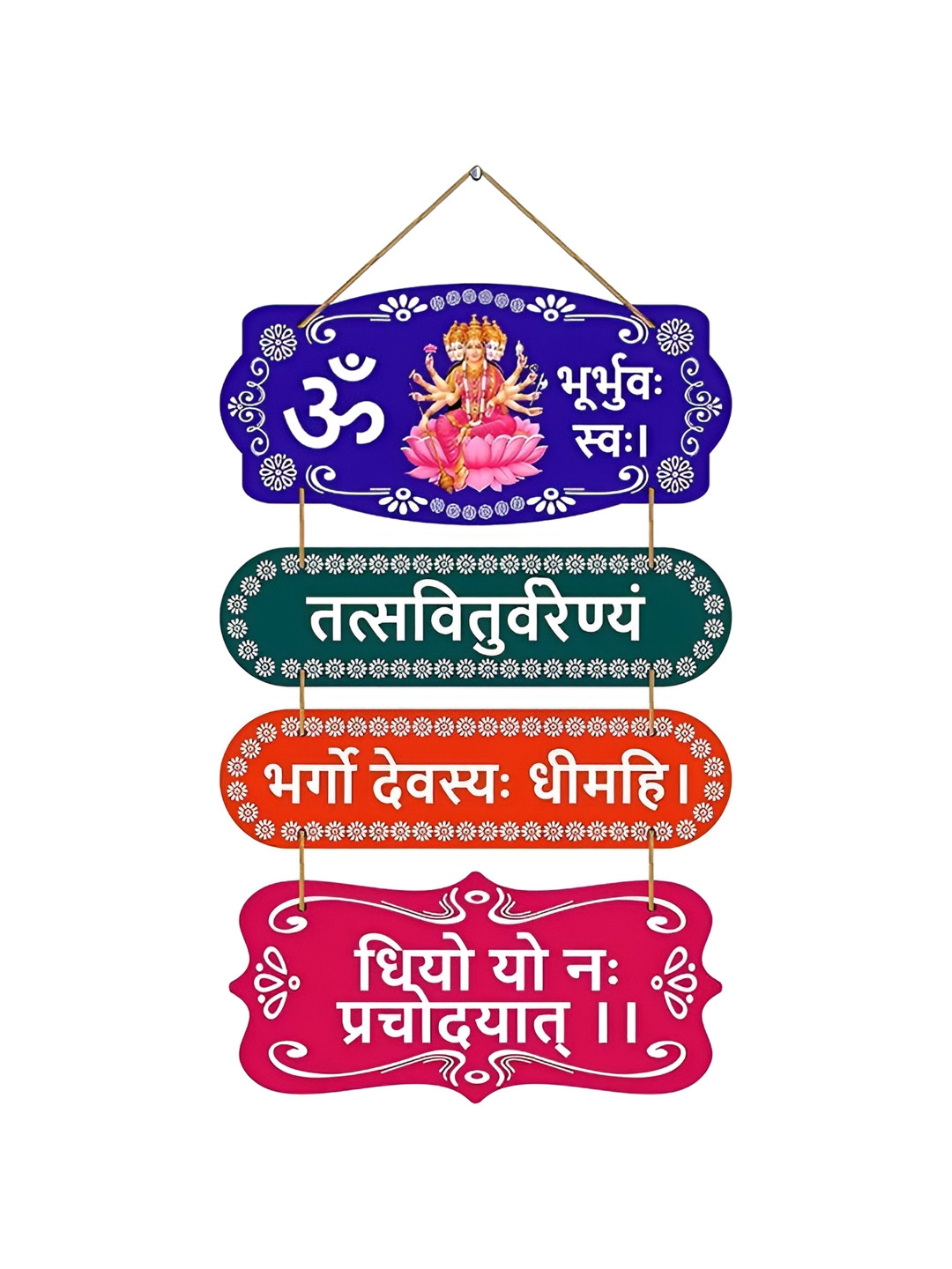 Indianara Goddess Lakshmi with Gayatri Mantra Wood Matte 4Pcs Spiritual Wall Decor-26In