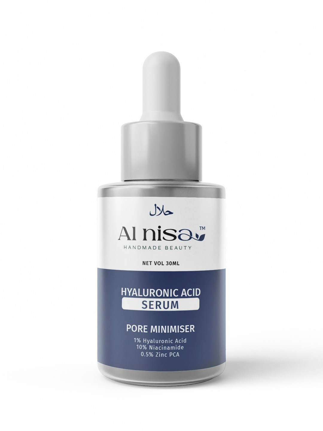 Al Nisa Hyaluronic Serum For Face Hydration & Dry Skin - 30 ml