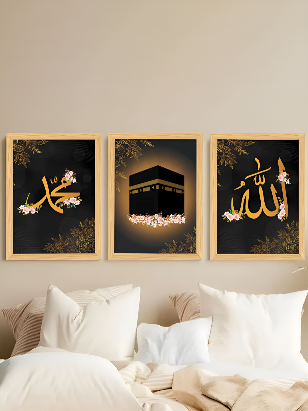 Myntra Elegant Homes Black & White 3 Pieces Islamic Calligraphy Kaaba Religious Wall Art