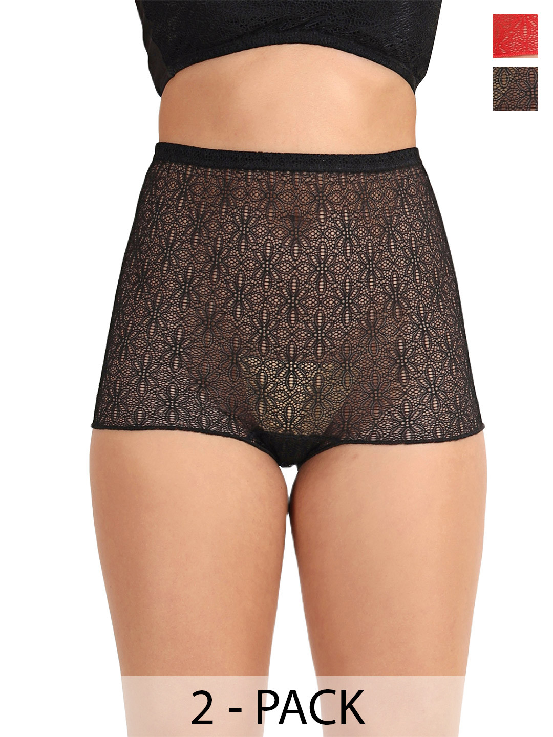 Selfcare Pack of 2 High Waist Net Boyshort Panties- SN3325