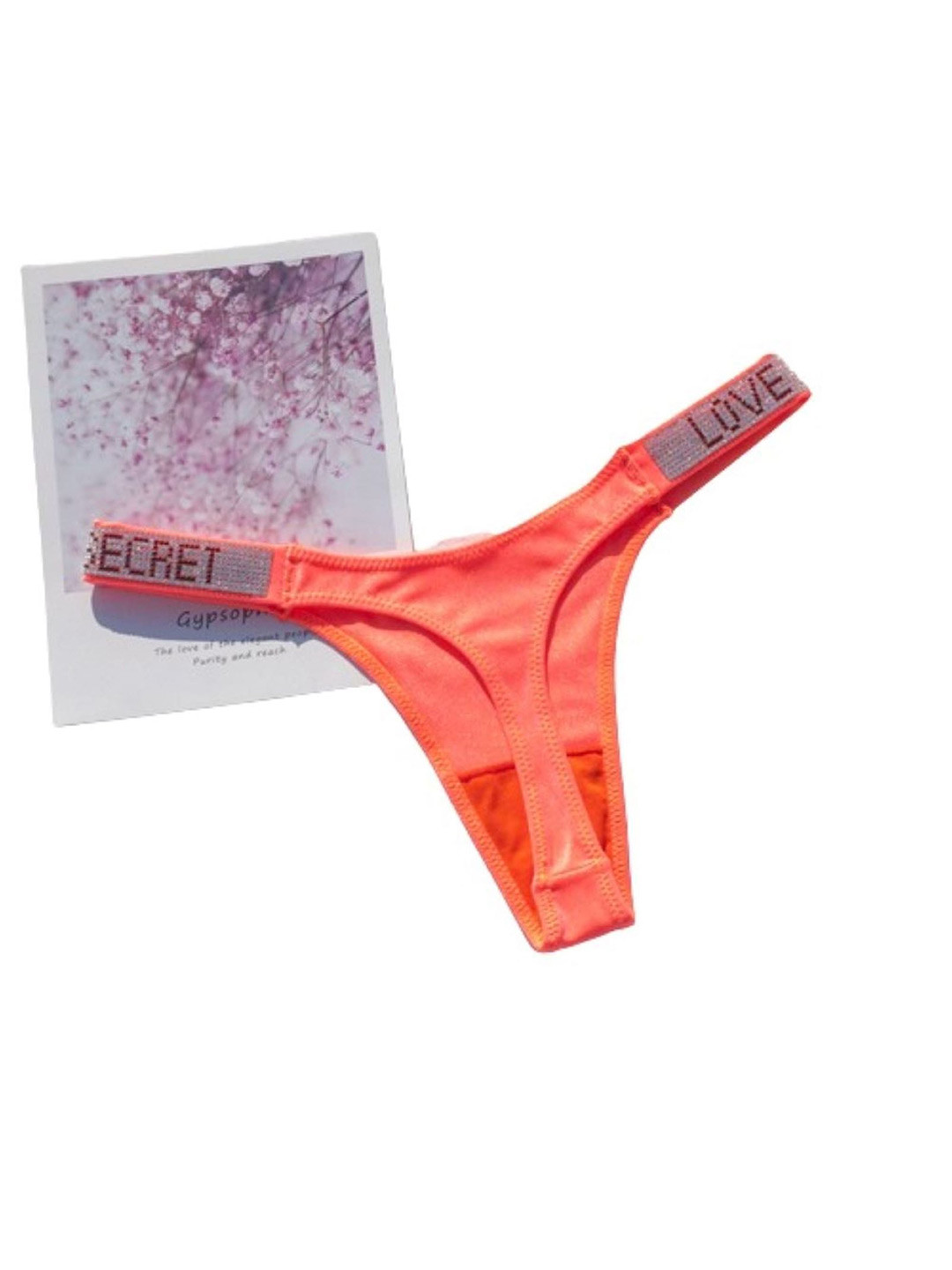 UR HIGHER SELF Thong Brief UR-PT-01-Org