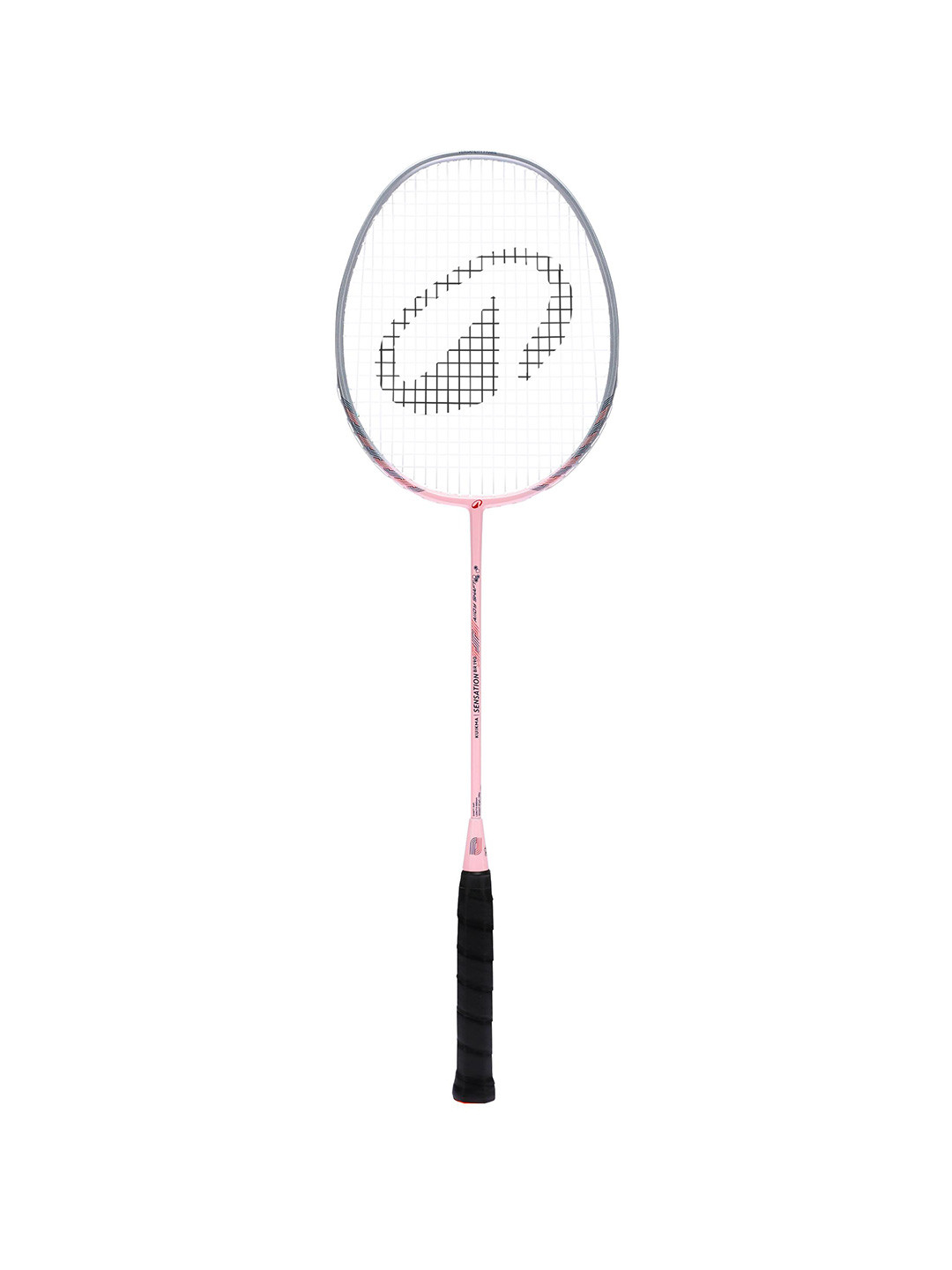 Decathlon Perfly Adult Badminton Racquets
