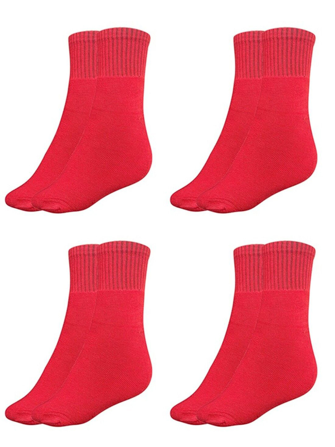 MUKHAKSH Pack Of 4 Ankle-Length Socks