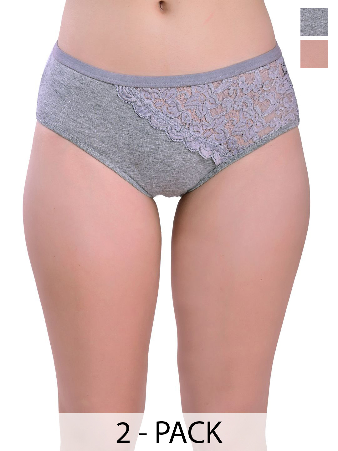 Valles365 by S.C. Pack Of 2 Crossnet Hipster Briefs CRNETCMBEGRY-S