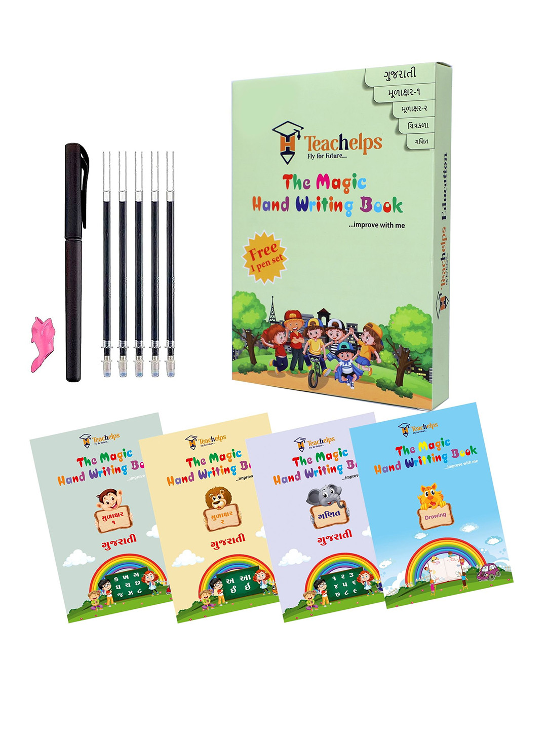 Teachelps Set Of 4 Gujarati Reusable Magic Book With 1 Pen Set