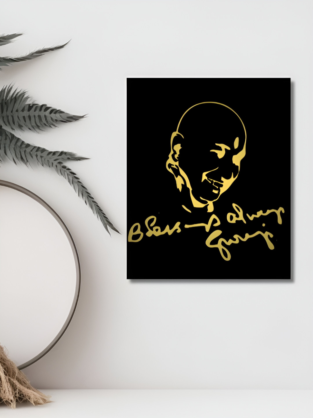 Loops n knots Wood Matte Hanging Hall Spiritual Wall Decor-12In