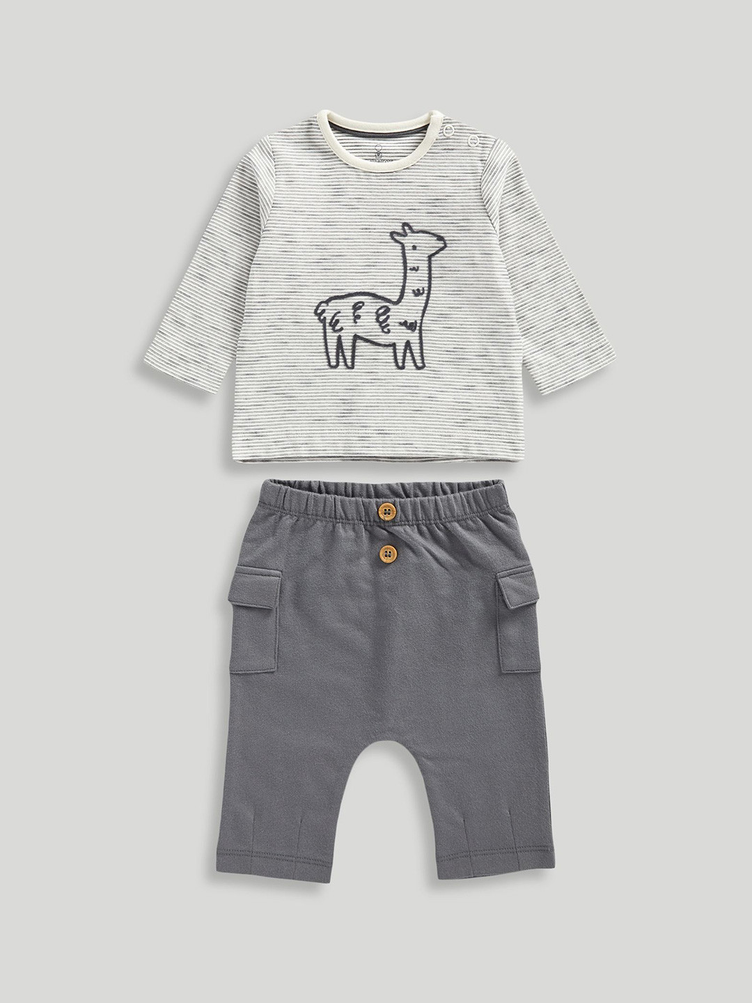 mothercare Boys Natures Neutrals Contemporary Pure Cotton T-Shirt And Jogger
