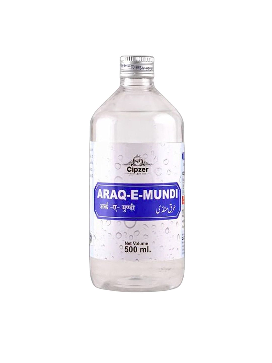 CIPZER Araq E Mundi For Blood Purification - 500 ml