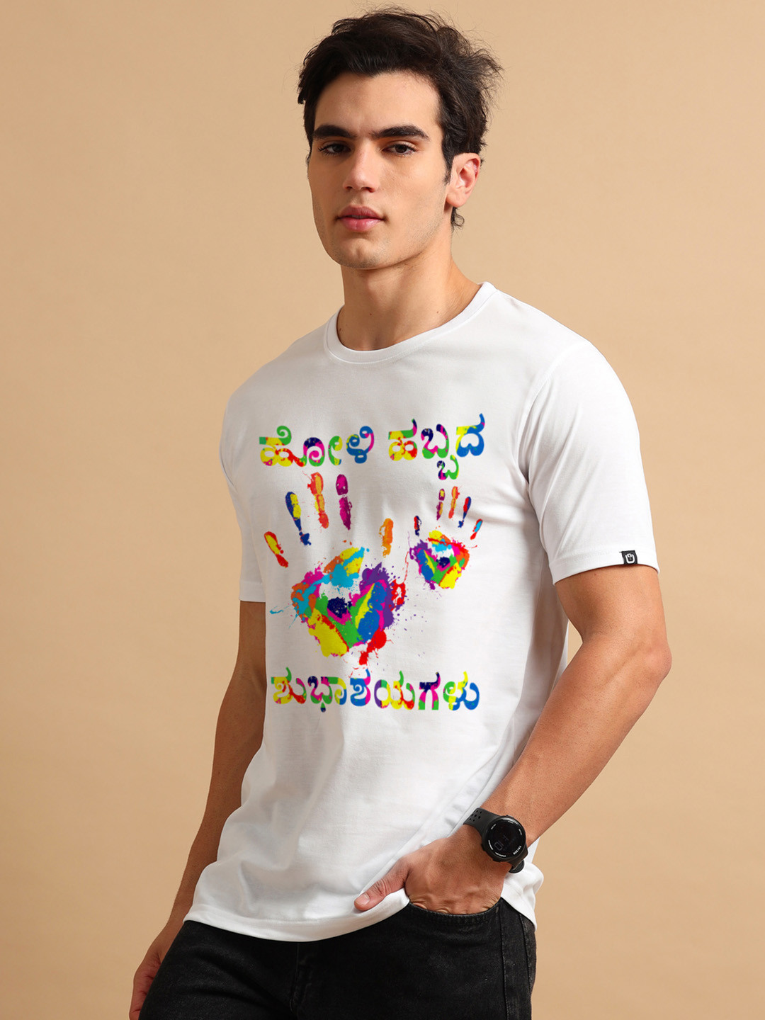 Bushirt Men Typography Holi Printed T-shirt