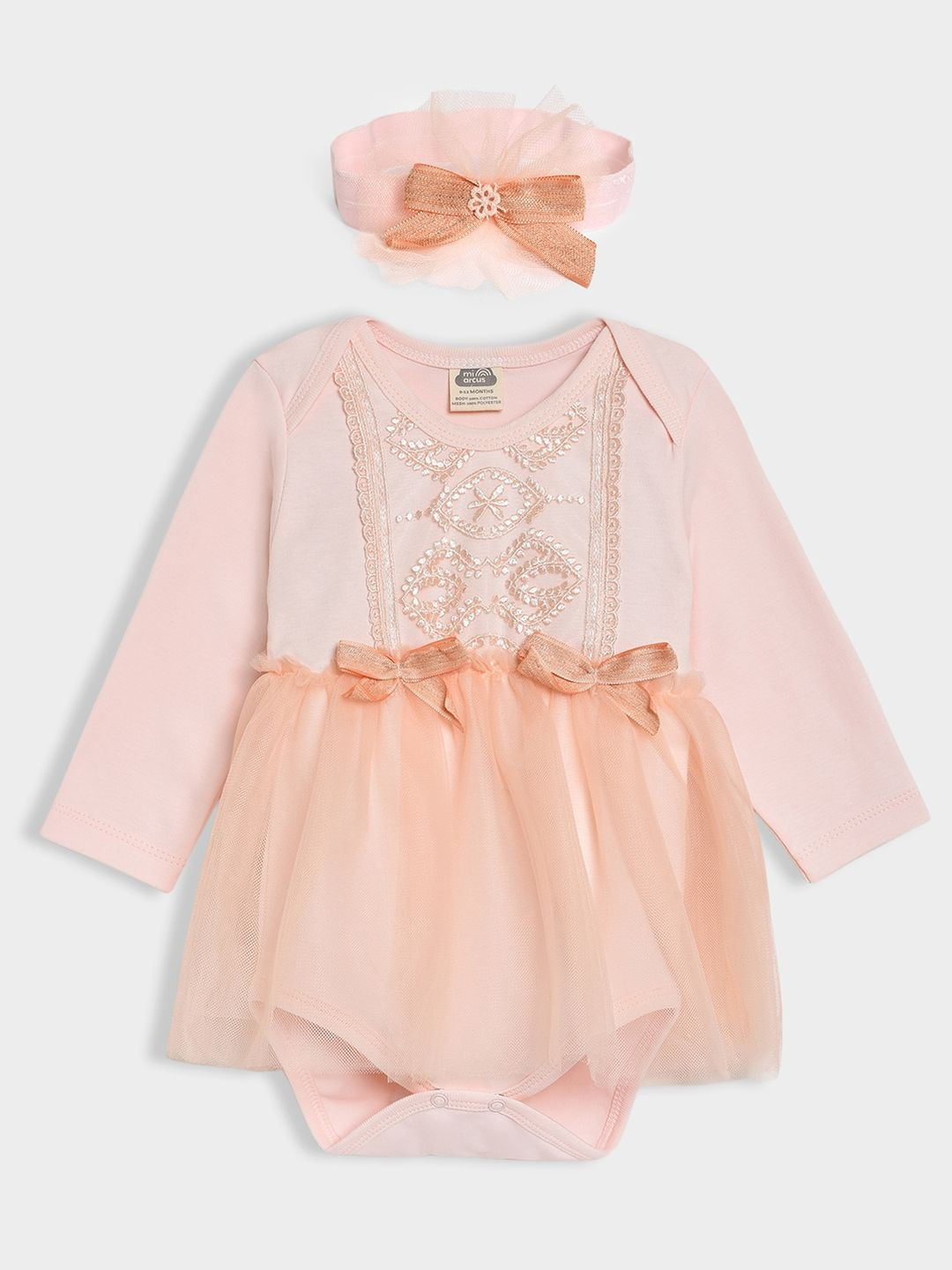 MiArcus A-Line Dress