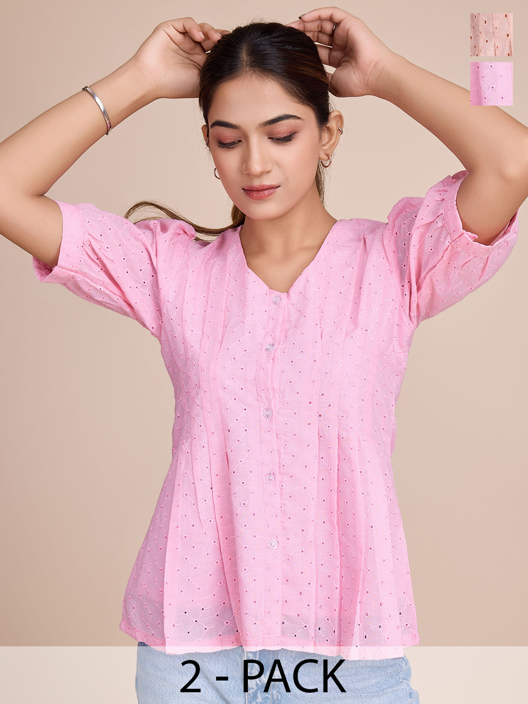 HOUSE OF MIRA Pack of 2 Cotton A-Line Top