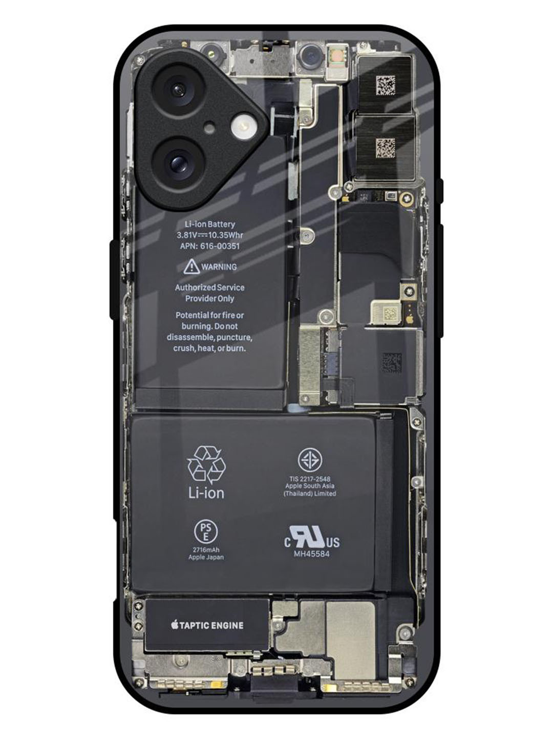 QRIOH Skeleton Inside Printed iPhone 16 Plus Back Case