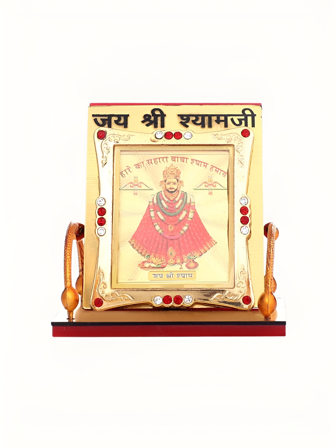 INTERNATIONAL GIFT Khatu Shyam Gold Metal Metallic Prayer Room Small Showpiece - 3.9 Inches