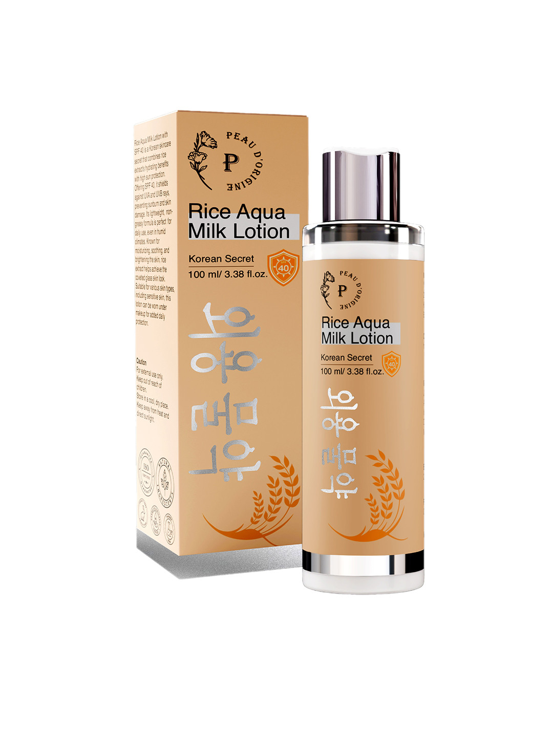 Peau D'origine Korean Rice Water Moisturizer With SPF 40- 100 ml