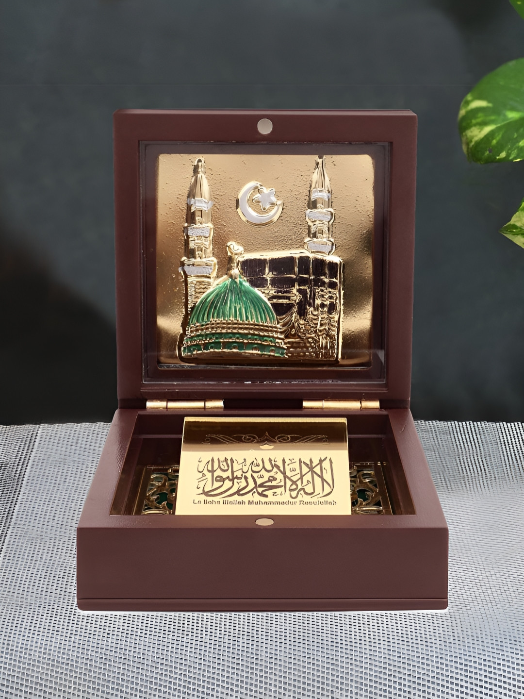 INTERNATIONAL GIFT Mecca Madina Frame with Quranic inscription Gold Metal Metallic Prayer Room Small Showpiece - 3 Inches