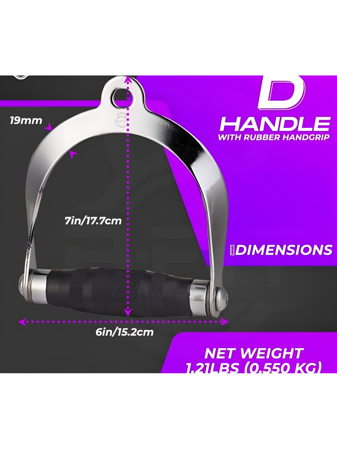 YMD Textured D-Handle With Grip Gym Machine Cable