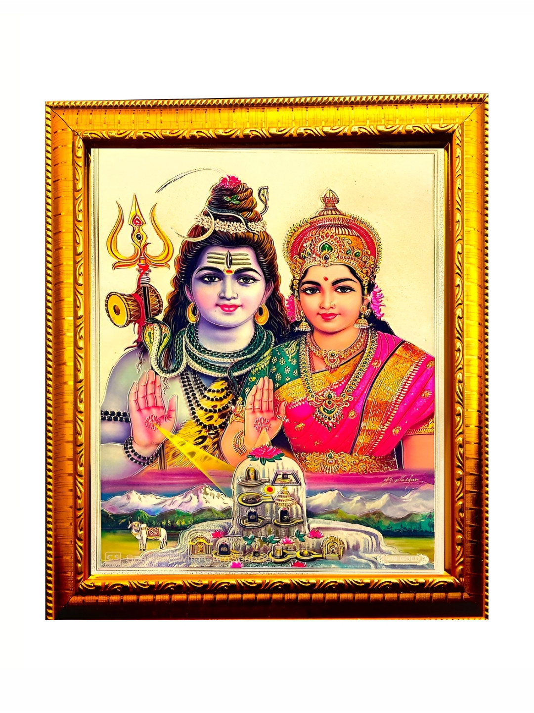 ADA Handicraft Gold-Toned And Pink Lord Shiva & Mata Parvati Wooden Photo Frame