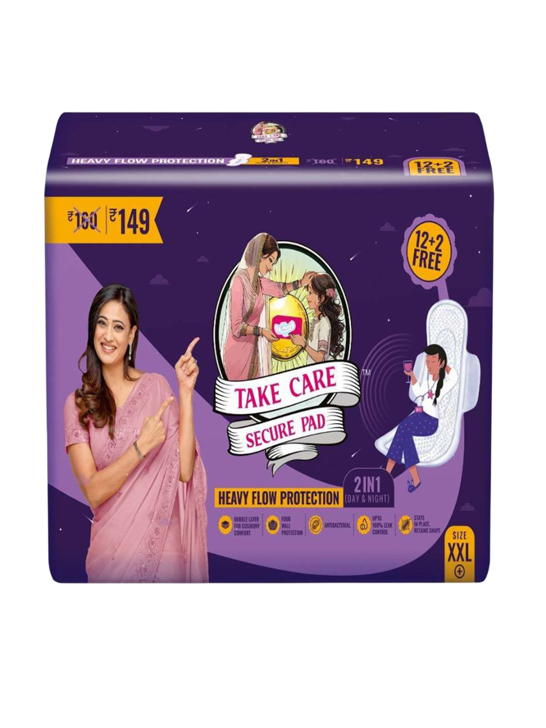 TAKE CARE SECURE PAD Heavy Flow Protection Secure Sanitary Napkins - XXL - 12 Pads