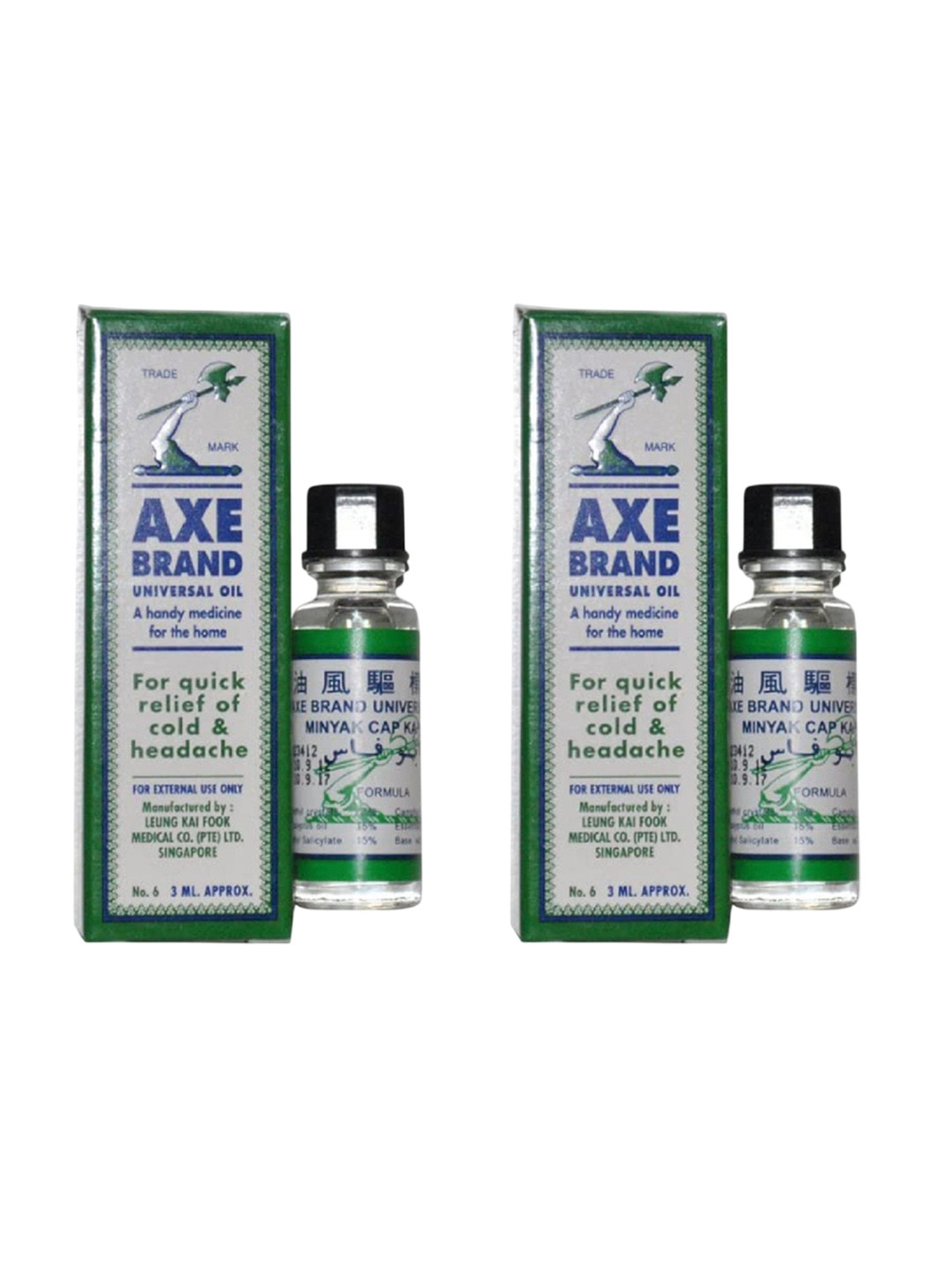 AXE BRAND Set Of 2 Universal Massage Oils For Quick Relief - 3 ml Each