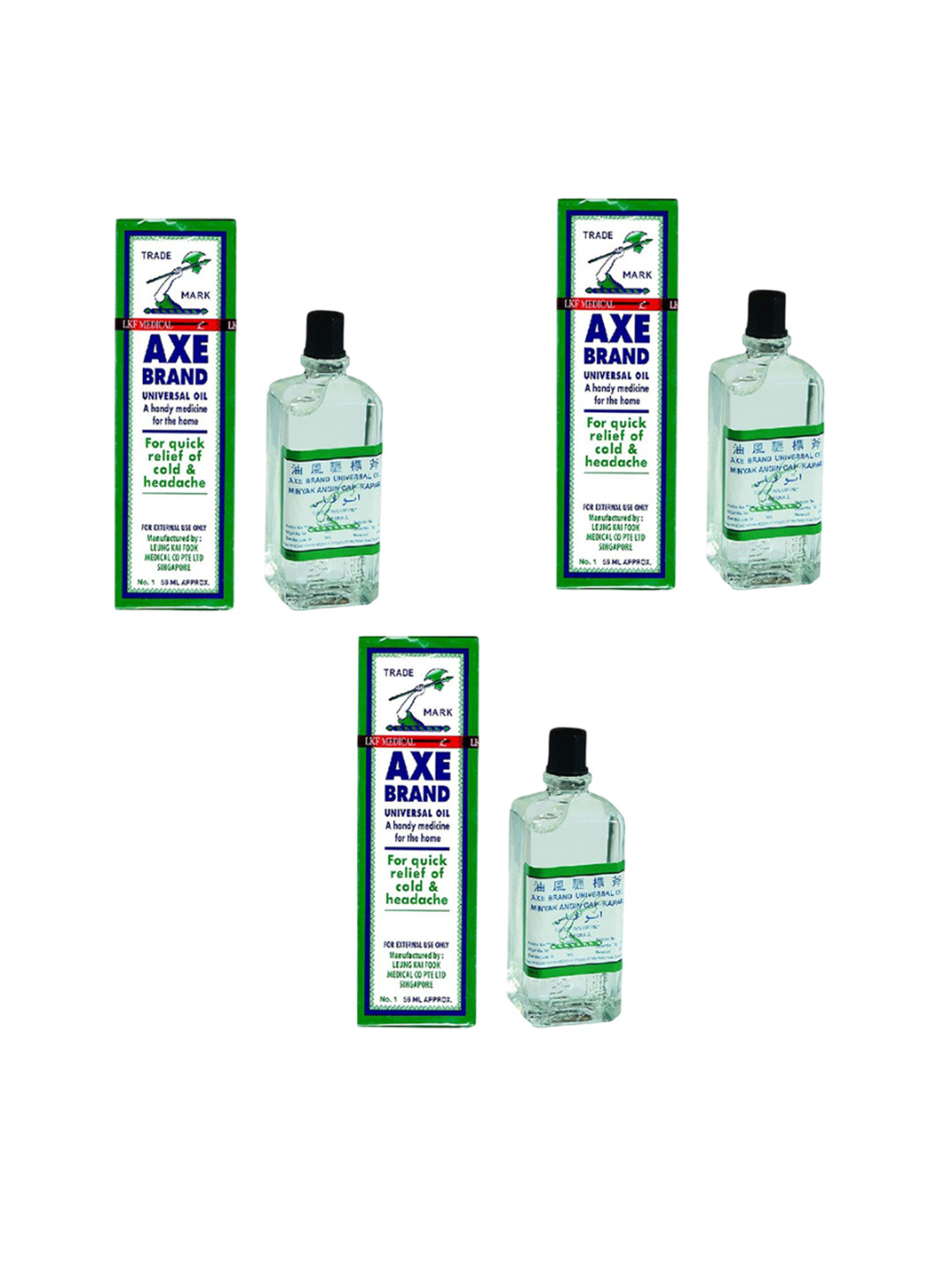 AXE BRAND Set Of 3 Universal Medicated Oil For Quick Relief - 56 ml Each