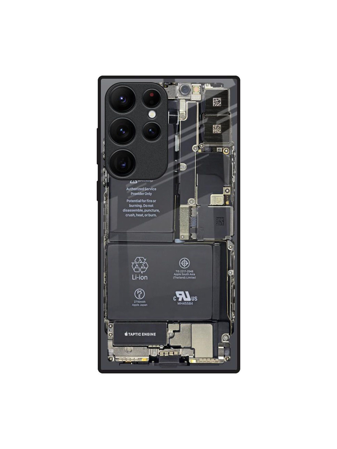 QRIOH Skeleton Inside Printed Samsung Galaxy S22 Ultra Back Case