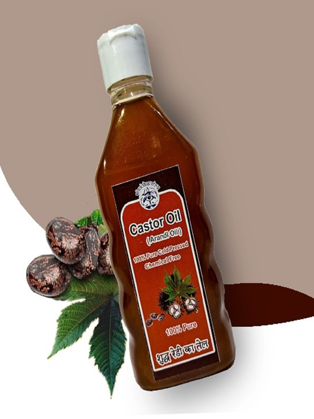 Bhimseni Karyalay Cold Pressed Castor Oil - 200 ml