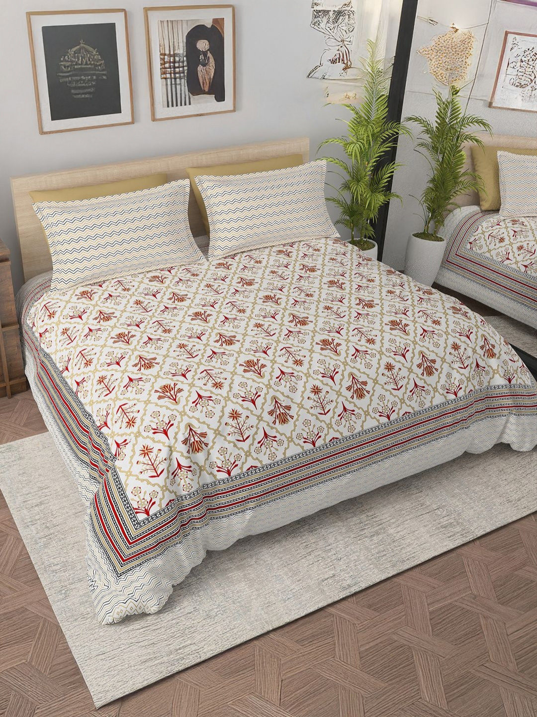 Aura Luxurious White Floral Microfiber 140 TC Queen Bedsheet with 2 Pillow Covers-90 x 98 inches