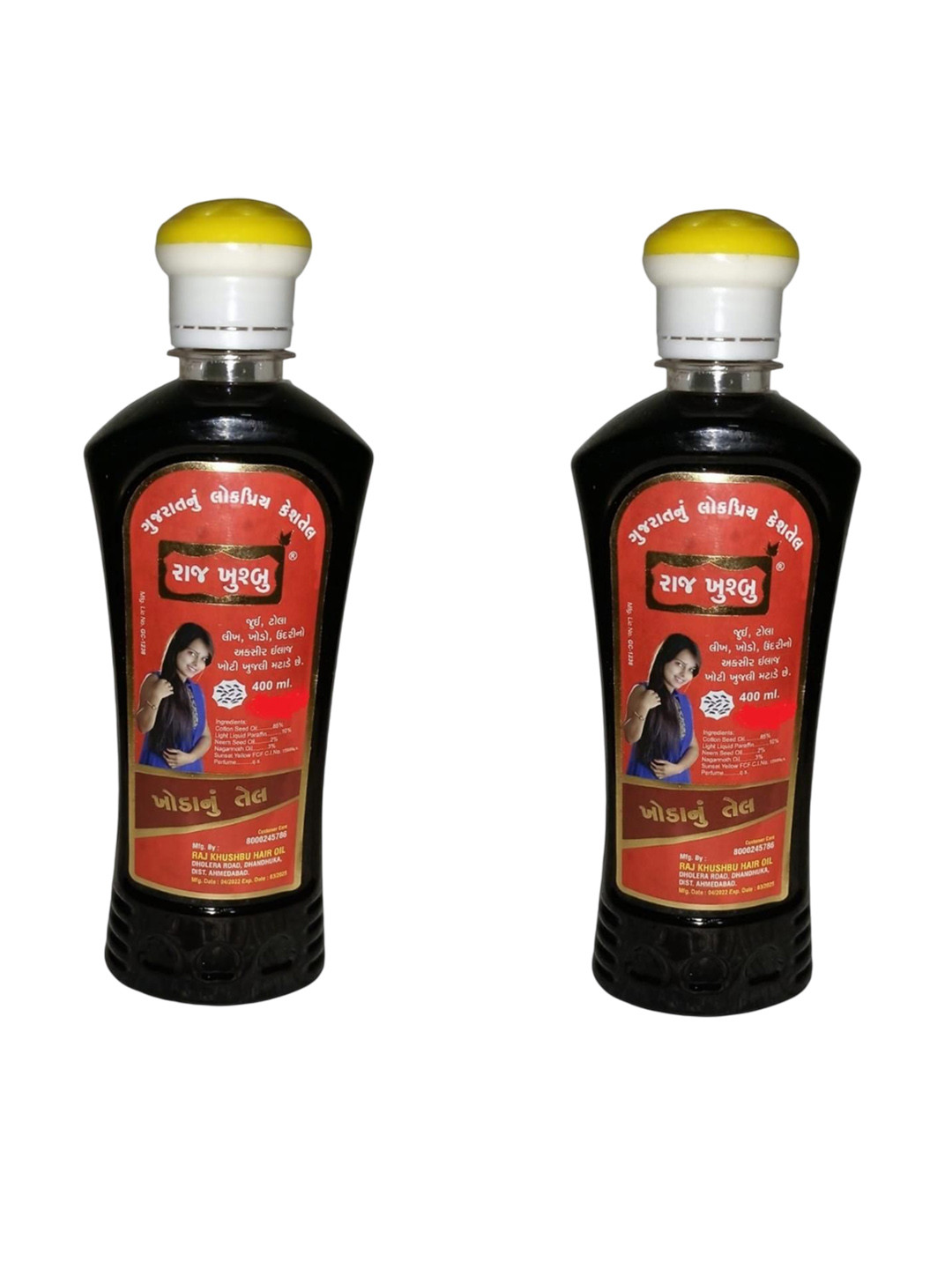 RAJ KHUSHBU Set Of 2 Khoda Hair Oil- 400 ml Each