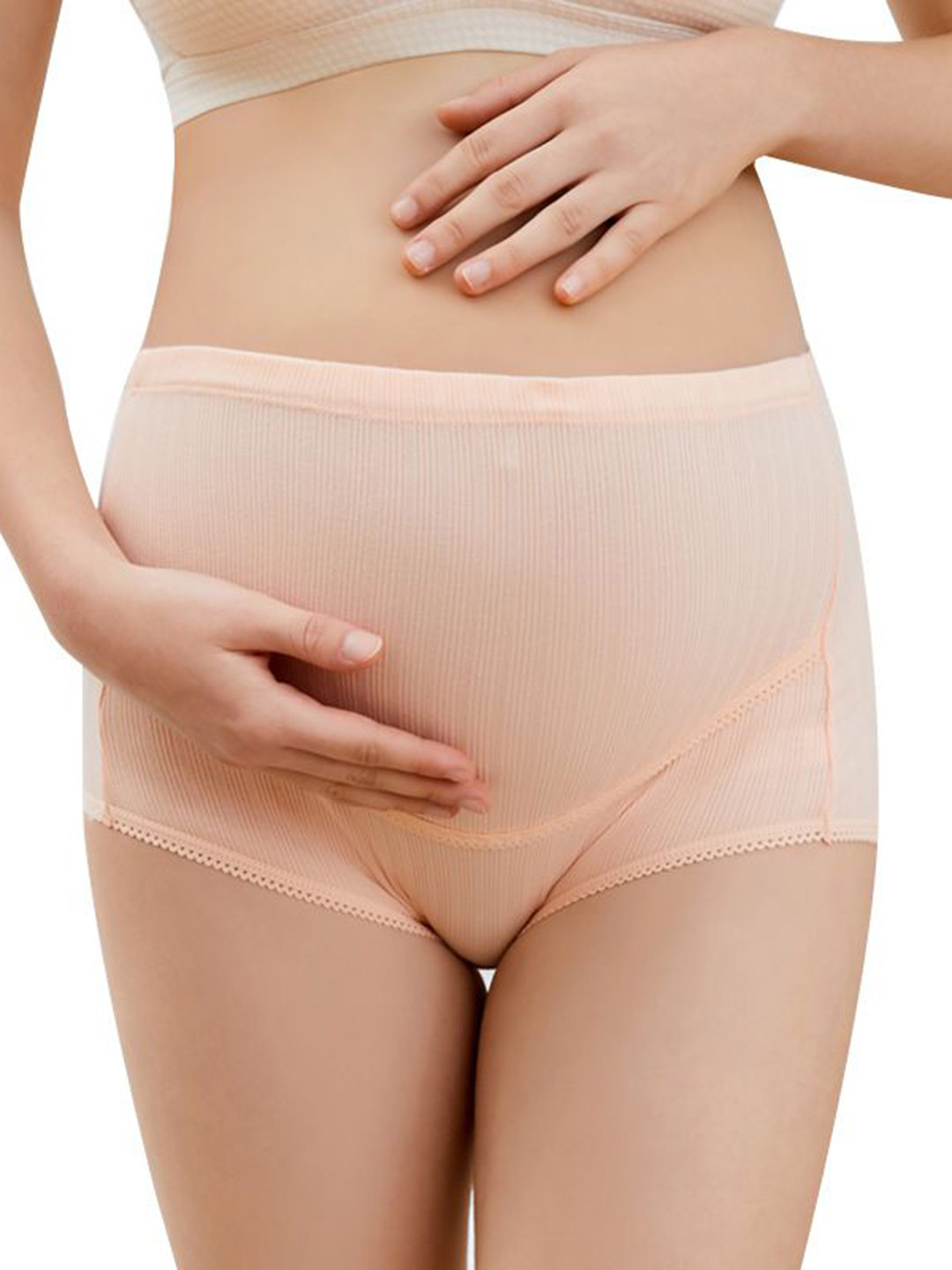 SYGA Women High-Waist Adjustable Maternity Panty