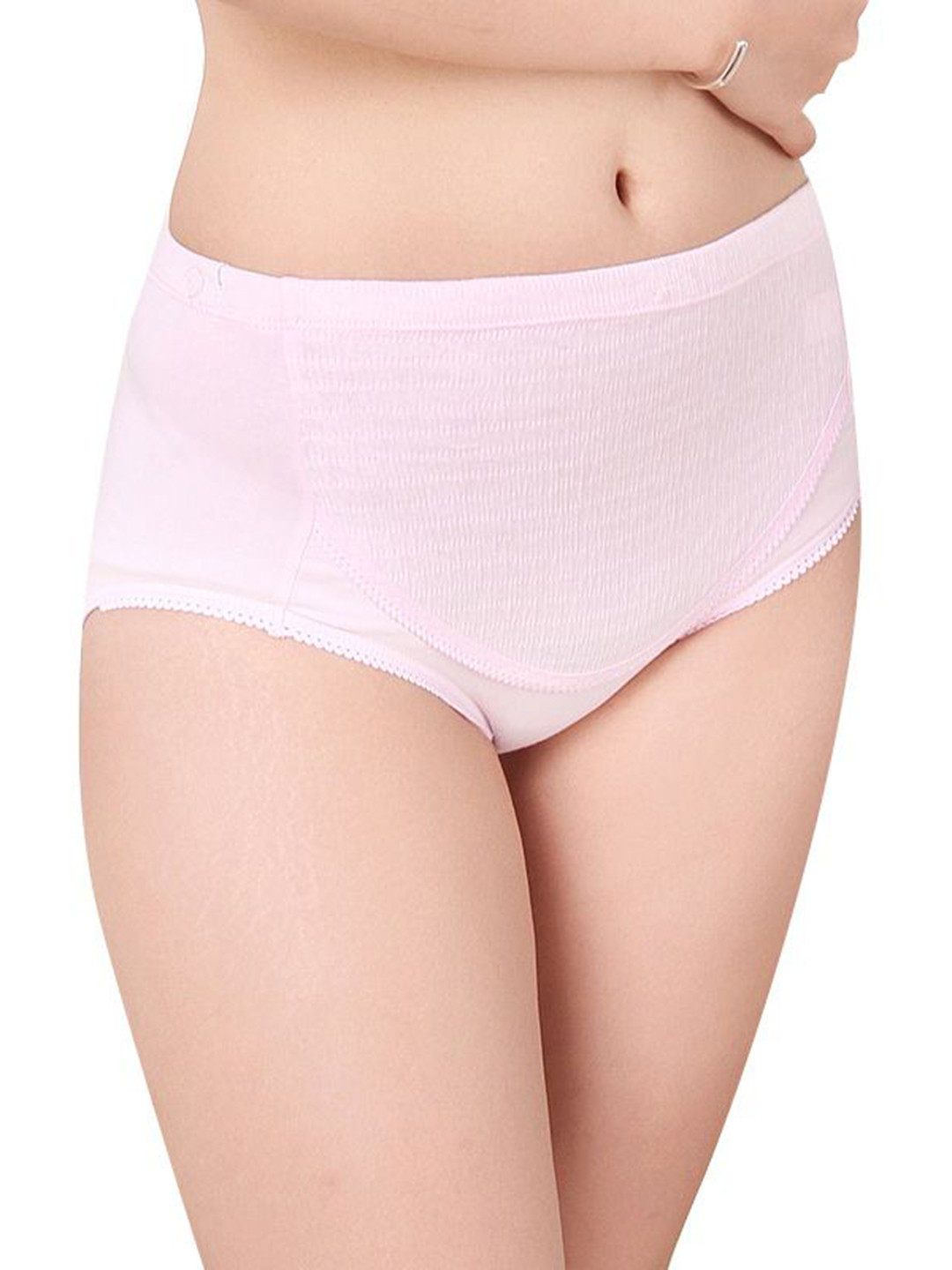 SYGA Women High-Waist Adjustable Maternity Full-Coverage Brief