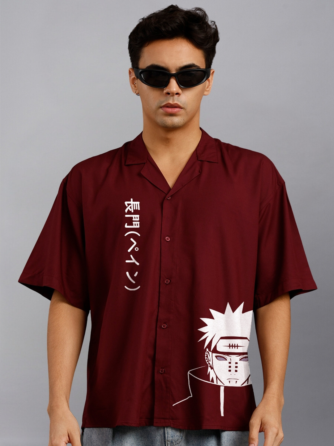PRONK Men Maroon Relaxed Opaque Casual Shirt