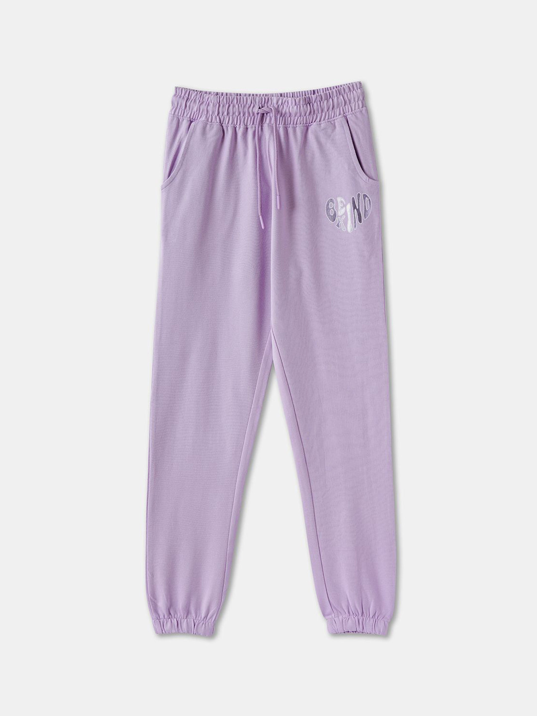 R&B Girls Floral Joggers Trousers