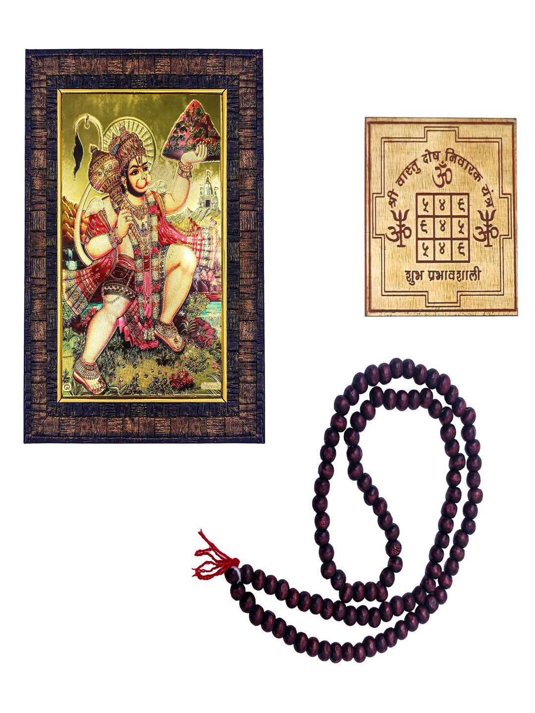 Hawai Gold-Toned & Brown Hanuman Bajrang Bali Wooden Wall Photo Frame With Mala & Yantra