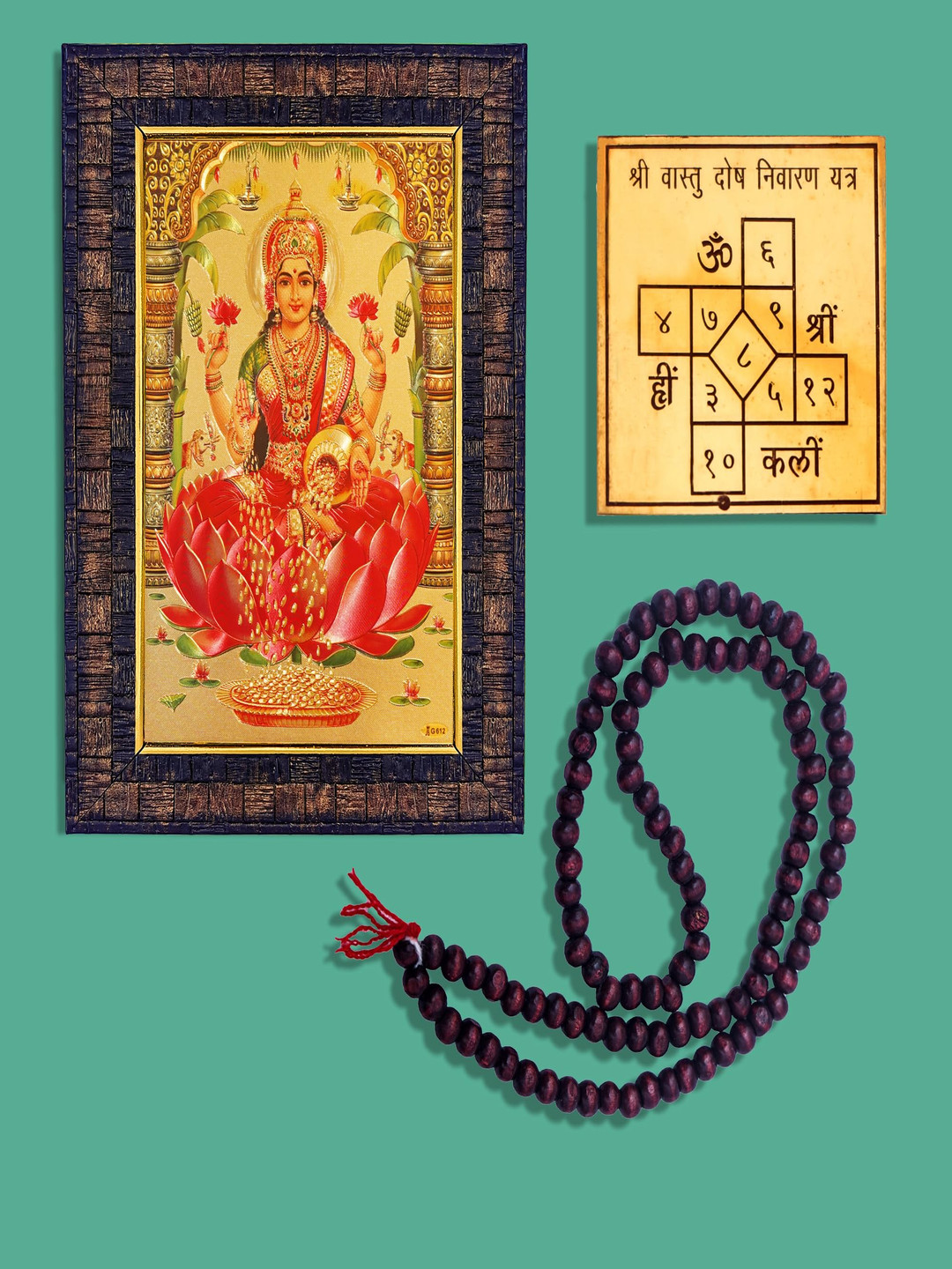 Hawai Gold-Toned and Black Goddess Saraswati Wooden Wall Photo Frame with Yantra and Mala