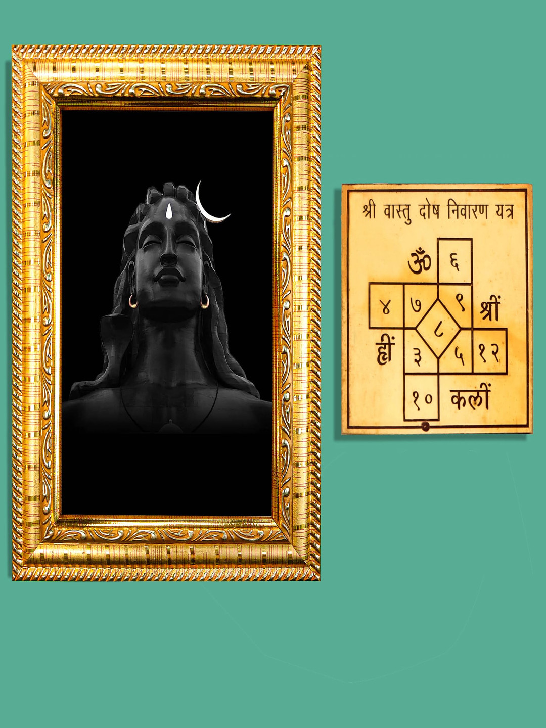 Hawai Gold-Toned & Black 2 Pieces Lord Shiva Photo Frame With Vashtu Dosh Nivaran Yantra