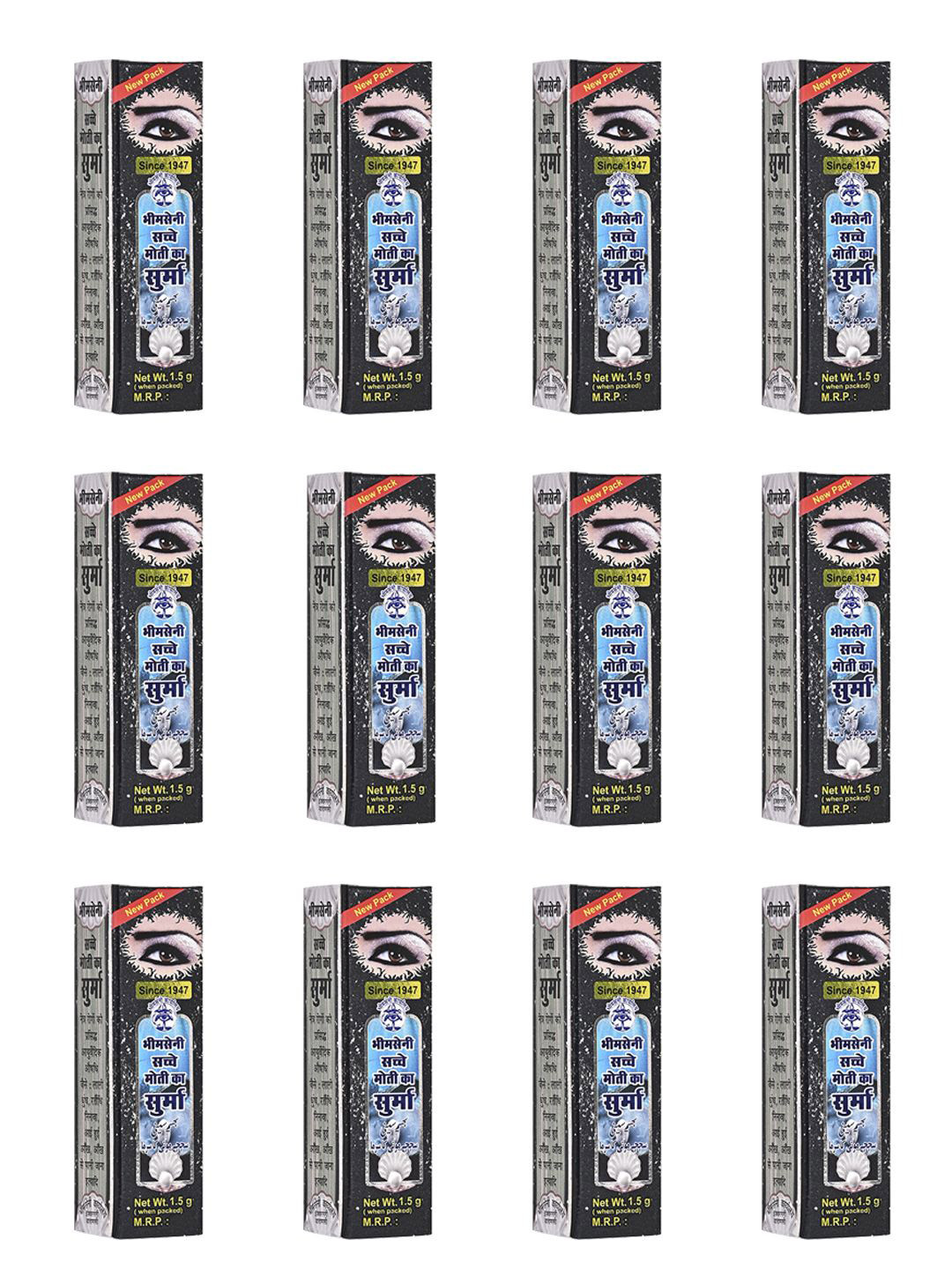 Bhimseni Karyalay Set Of 12 Sachhe Moti Surma With Triphala Bhasm- 1.5 g Each