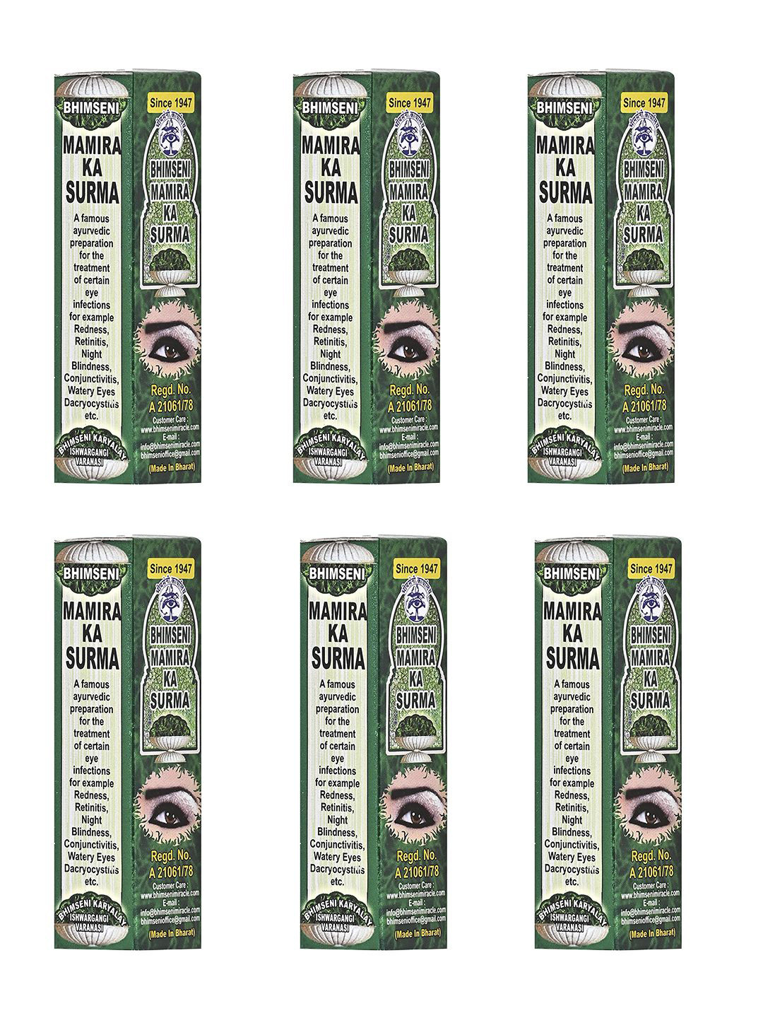 Bhimseni Karyalay Set Of 6 Mamira Surma With Triphala Bhasm- 1.5 g Each