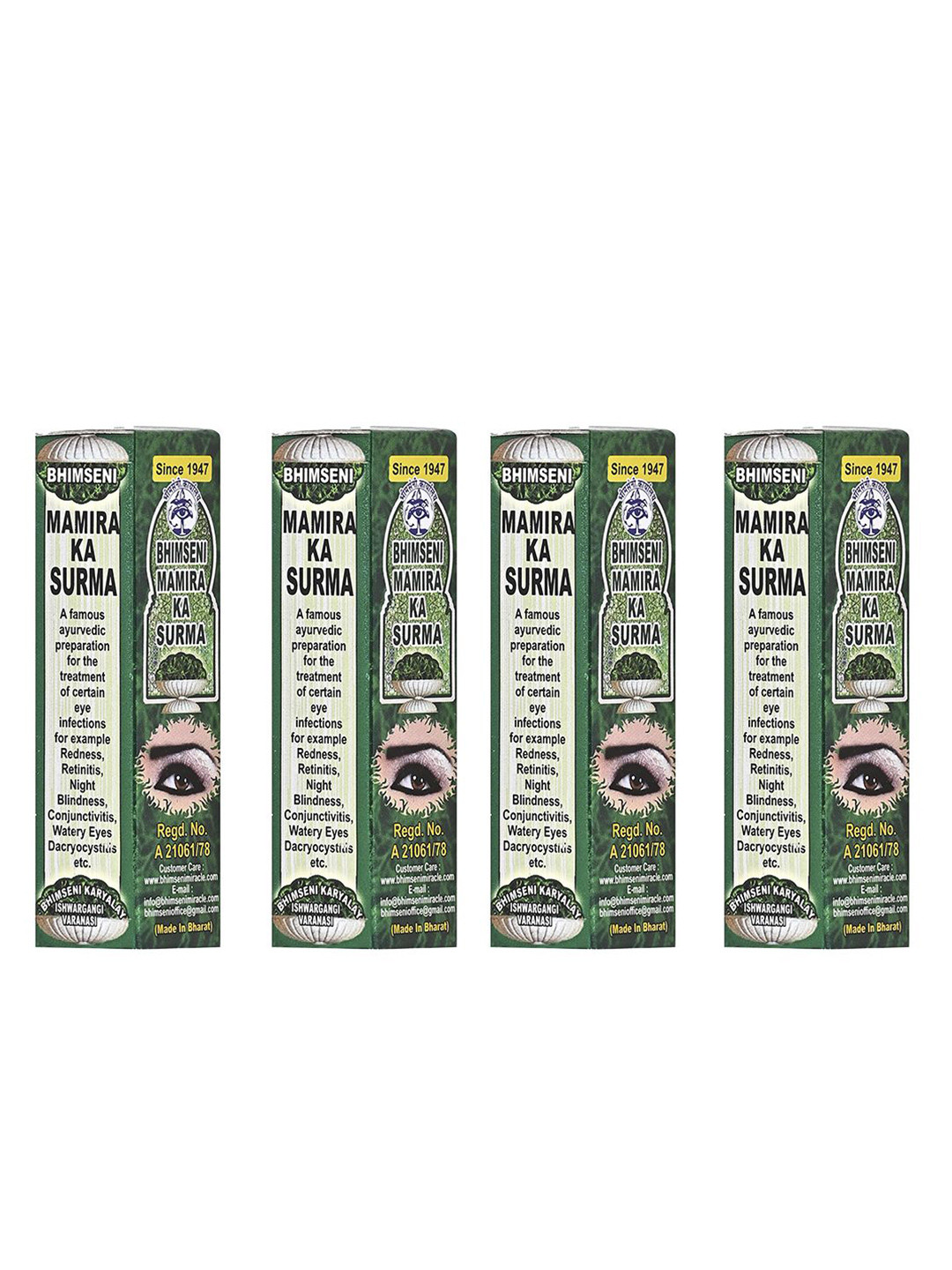 Bhimseni Karyalay Set Of 4 Mamira Surma With Triphala Bhasm- 1.5 g Each