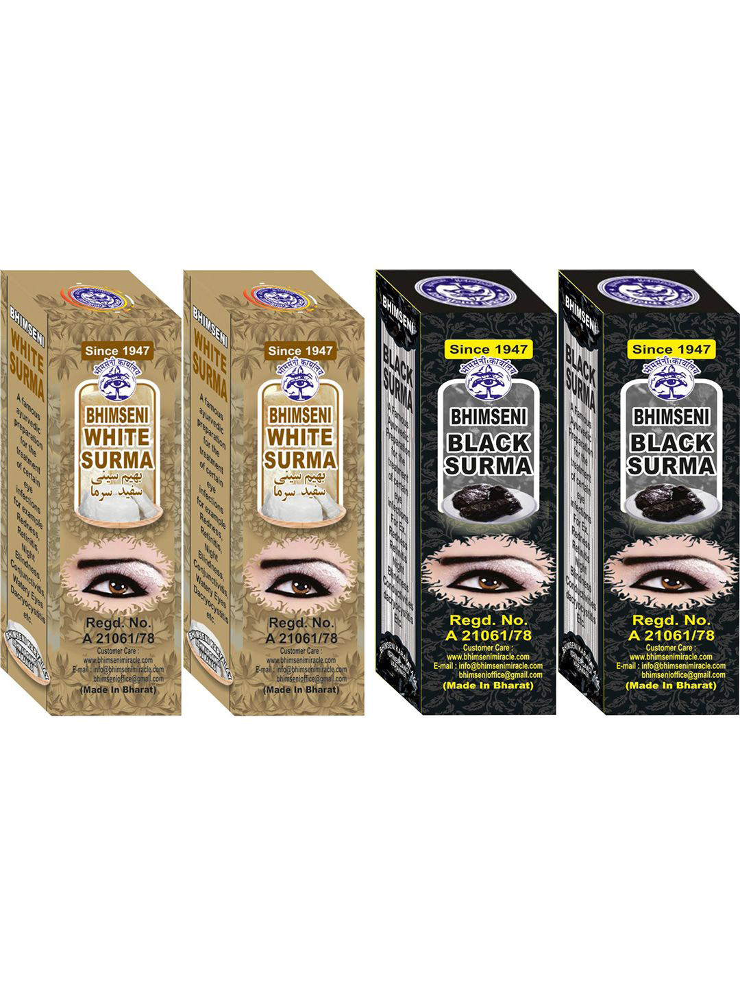 Bhimseni Karyalay Set Of 4 White & Black Surma With Triphala Bhasm- 1.5 g Each