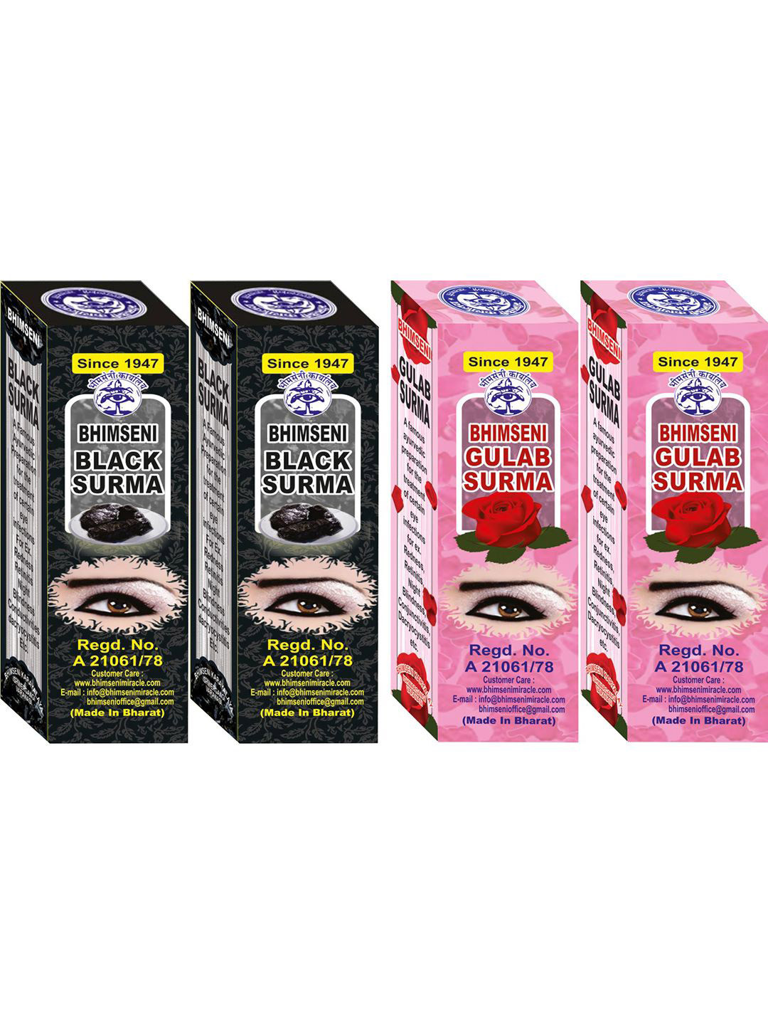 Bhimseni Karyalay Set Of 4 Black & Gulab Surma With Triphala Bhasm- 1.5 g Each