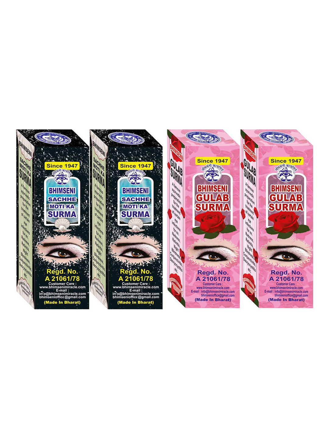 Bhimseni Karyalay Set Of 4 Gulab & Sachhe Moti Surma With Triphala Bhasm- 1.5 g Each