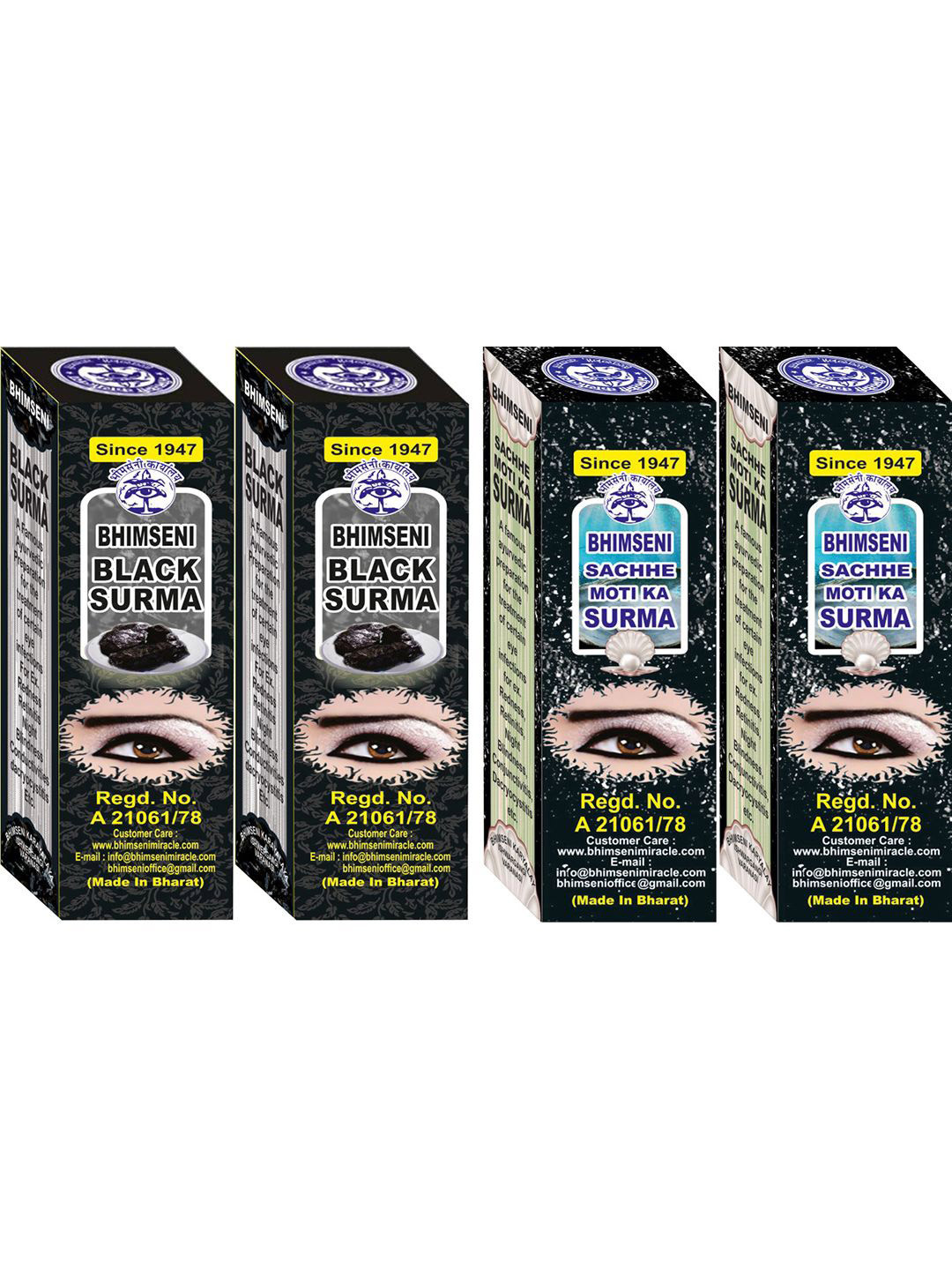 Bhimseni Karyalay Set Of 4 Black & Sachhe Moti Surma With Triphala Bhasm- 1.5 g Each