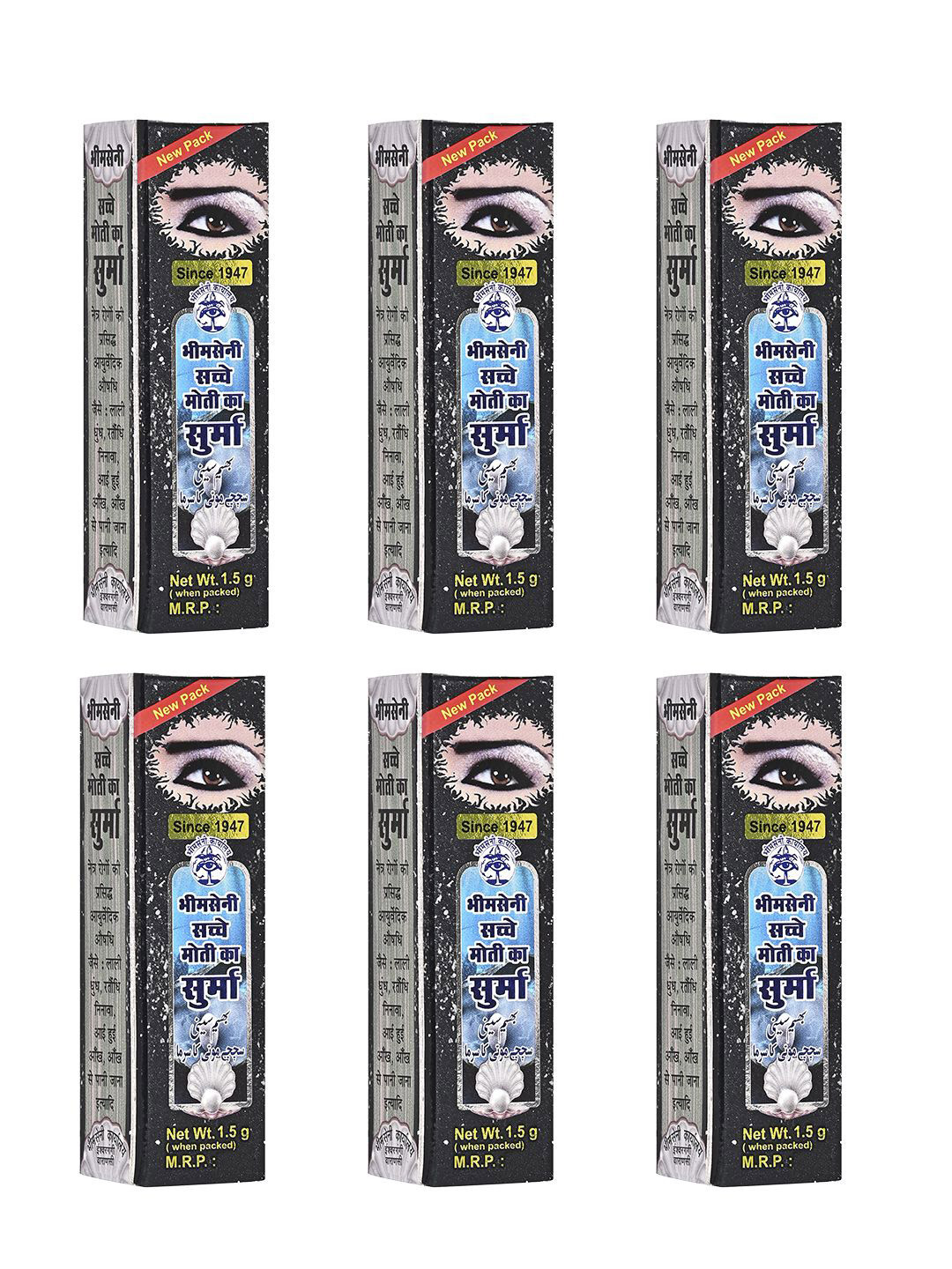 Bhimseni Karyalay Set Of 6 Sachhe Moti Surma With Triphala Bhasm- 1.5 g Each