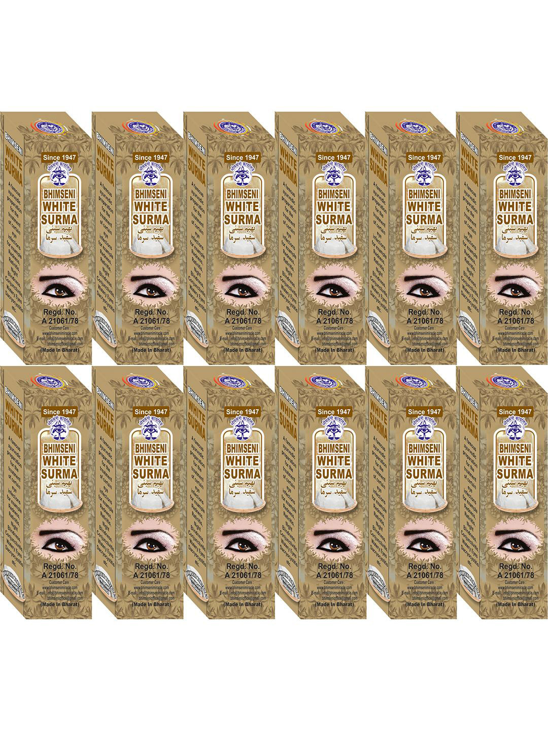 Bhimseni Karyalay Set Of 12 White Surma With Triphala Bhasm - 0.72 g Each