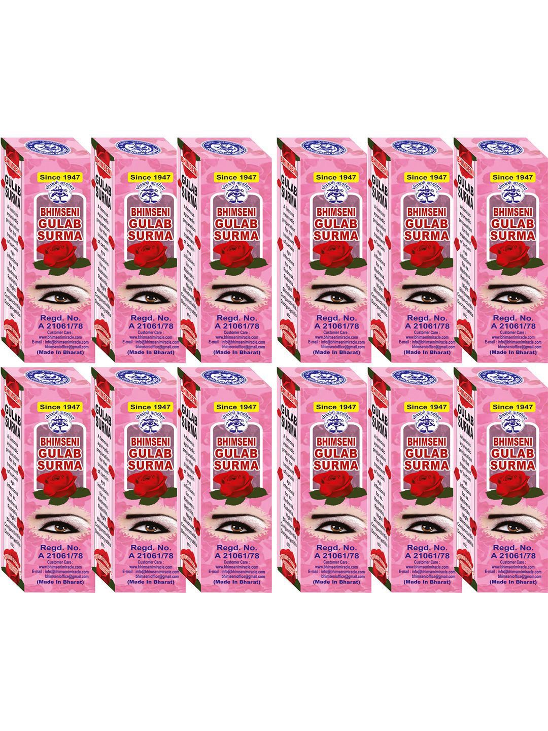 Bhimseni Karyalay Set Of 12 Gulab Surma With Triphala Bhasm- 0.72 g Each