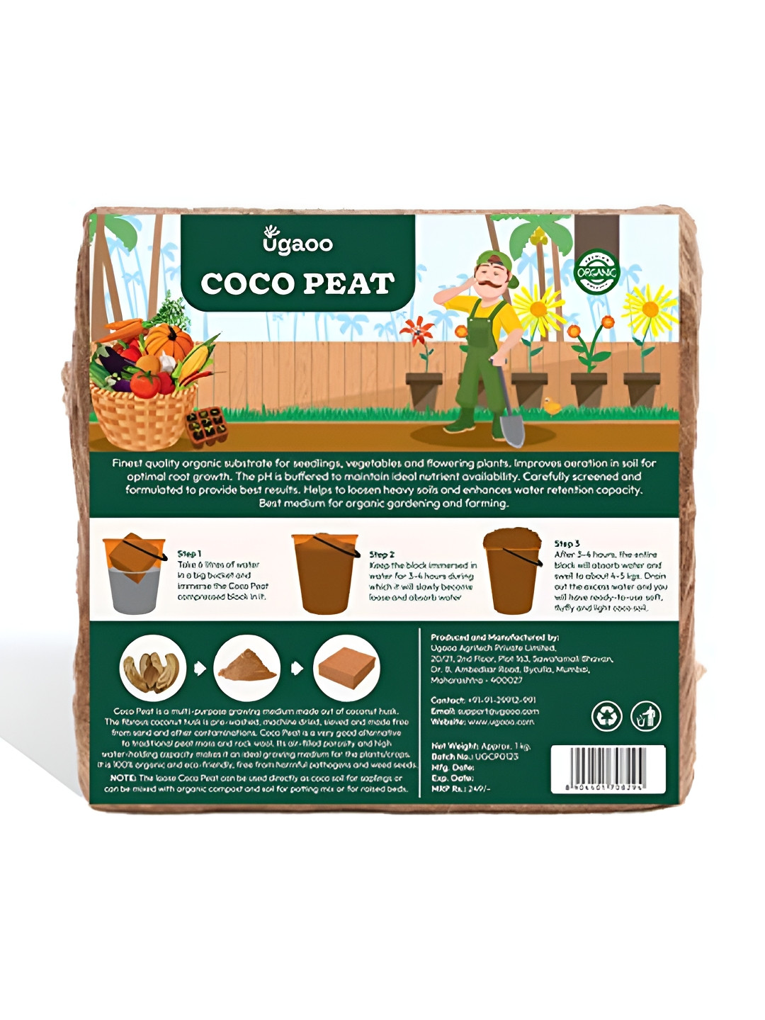 UGAOO Brown Cocopeat Block - 1 Kg