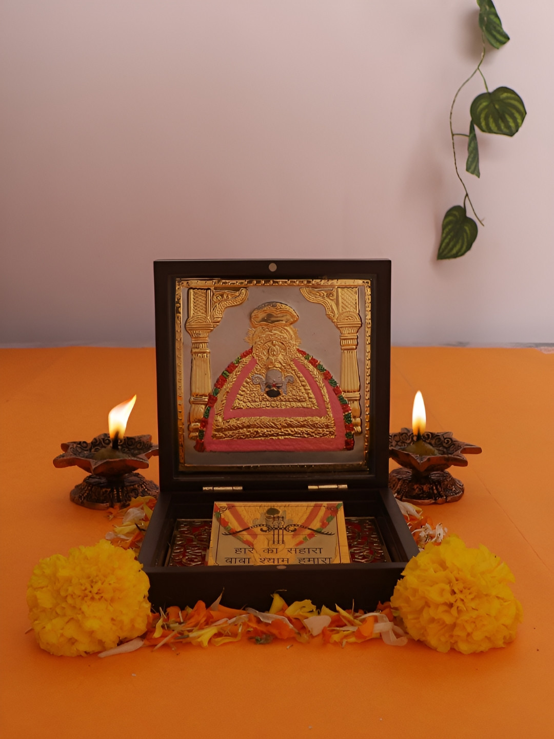 INTERNATIONAL GIFT Shyam Baba Frame with Charan Paduka Gold Metal Metallic Prayer Room Medium Showpiece - 1.8 Inches