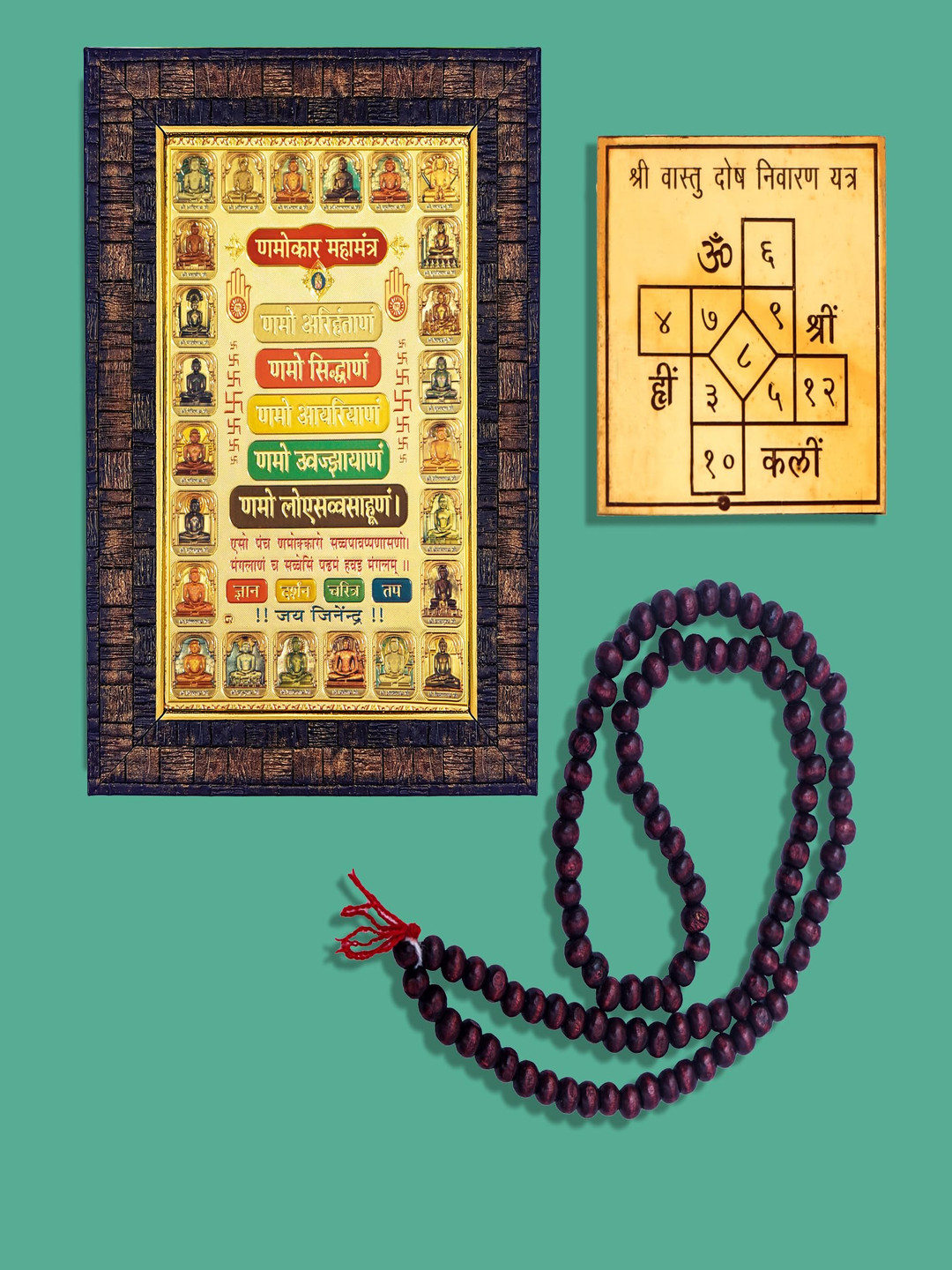 Hawai Yellow Namokar Mahamantra With 108 Beads Mala Wood Fashion Photo Frame